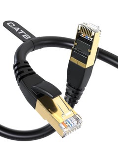 X-PRO5 Cat8 Network Lan Cable 1Meter High Speed 40Gbps 2000MHz RJ45 Internet Ready Cable Double Shielded Ethernet Cable  - Image 1