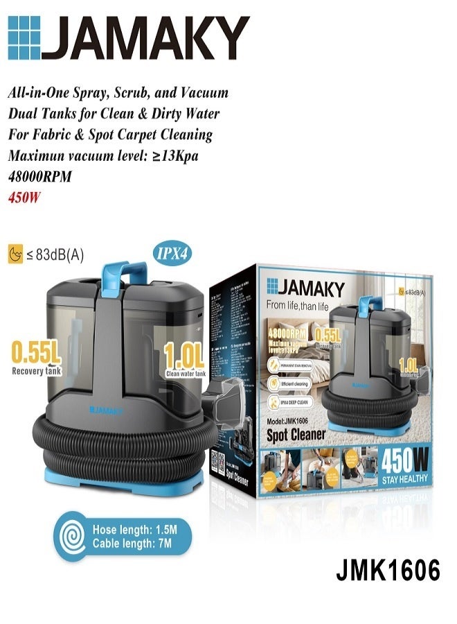 JAMAKY JMK1606 SPOT CLEANER 450 Watt - Image 2