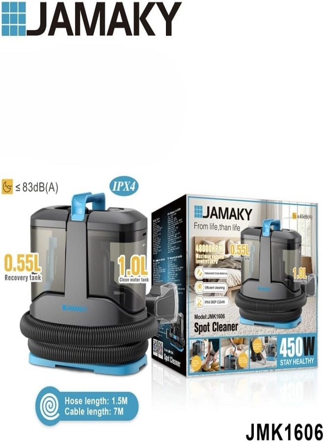 JAMAKY JMK1606 SPOT CLEANER 450 Watt - Image 3