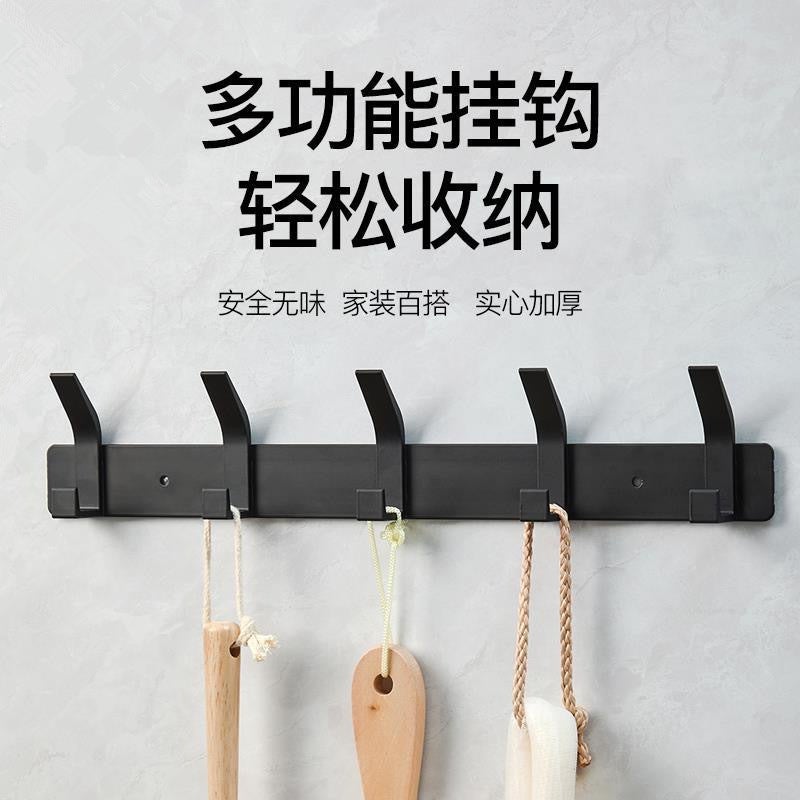 Carefully Selected Coat Hooks, Hat Racks, Towel Hooks, Bathroom Kitchen Hooks, Storage Hooks, No-Drill Aluminum Bathroom Hooks - Image 2