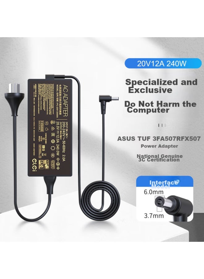 Elei Asus Tianxuan 3 Fa507r Fx507z Laptop Power Adapter, 240w 20v12a, Compatible With Asus Rog Ice Blade 4 Plus, 6.0*3.7mm Pin Connector - Image 1