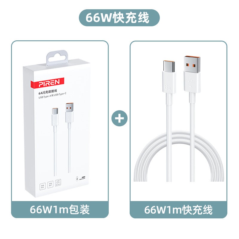 6A Fast Charging Cable 66W Super Quick Charge Huawei OPPO VIVO Xiaomi Apple 1.5 m/boxed 