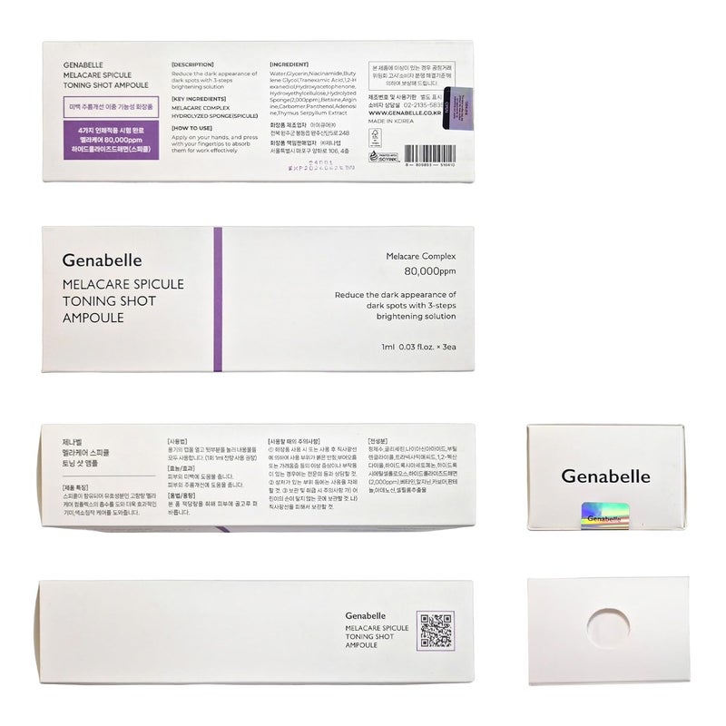 Genabelle Melacare Spicule Toning Shot Ampoule Skin Clarifying Serum with 80000ppm Melacare Complex Spicule Technology for Glow Pore Refining Hydration 003 fl oz 3ea - Image 3