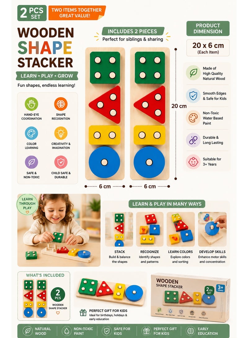 2 Pcs Montessori Wooden Shape Sorter Stacker Toy – Kids Educational Color & Shape Matching Puzzle Board, Fine Motor Skills Learning Toy, 20x6 cm Each - Image 3