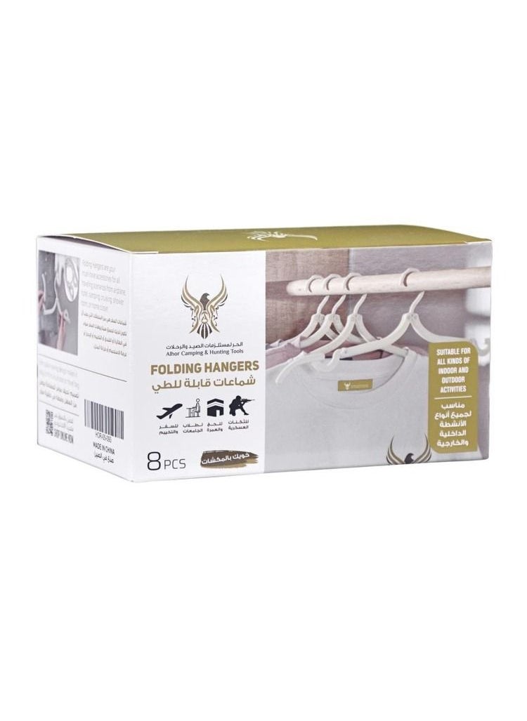 Alhor Camping & Hunting Tools - Folding hanger - Image 1