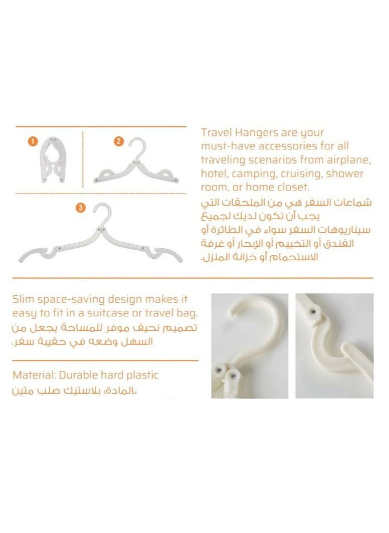 Alhor Camping & Hunting Tools - Folding hanger - Image 1