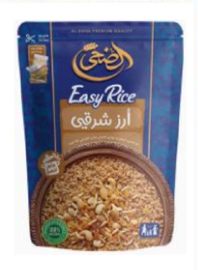 سعر ومواصفات الضحى أرز شرقي 324 جرام (Z65E6F48EA161EF58C936Z) على Noon EG