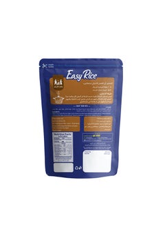AL DOHA Easy Oriental Rice 324g  - Image 2