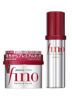 Shiseido 2-Piece Fino Premium Touch Hair Mask 230g & Hair Oil 70ml  - Image 1