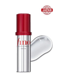Shiseido 2-Piece Fino Premium Touch Hair Mask 230g & Hair Oil 70ml  - Image 3