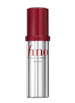 Shiseido 2-Piece Fino Premium Touch Hair Mask 230g & Hair Oil 70ml  - Image 5