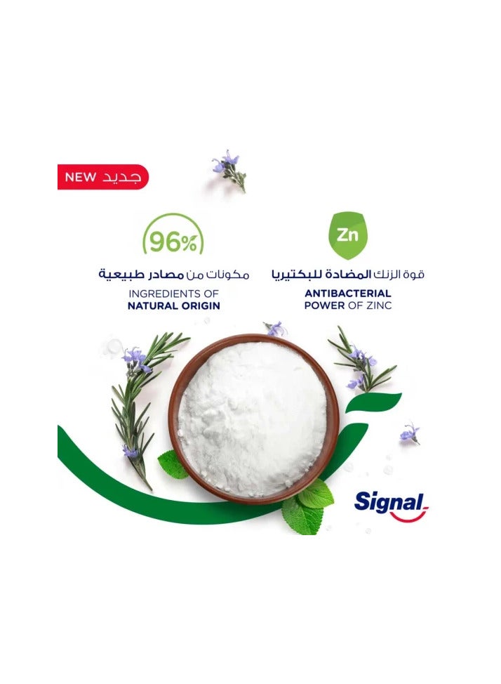 سيجنال معجون أسنان صودا الخبز - Image 3