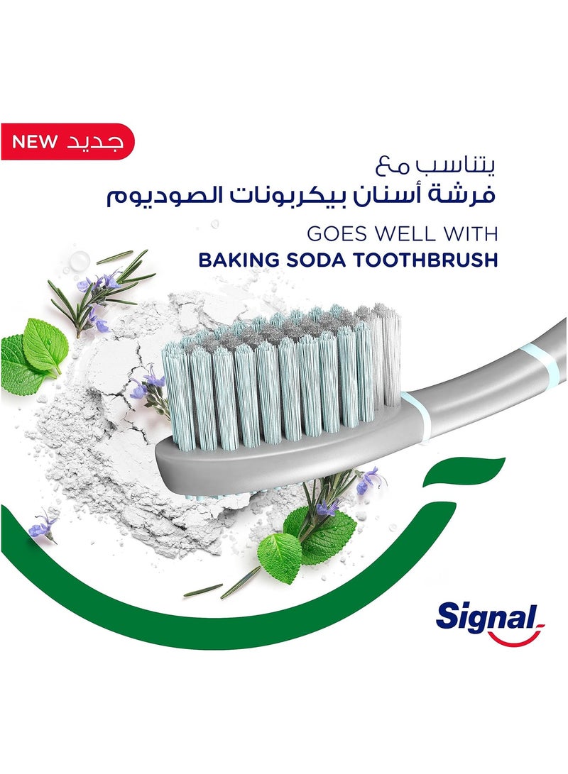 سيجنال معجون أسنان صودا الخبز - Image 5