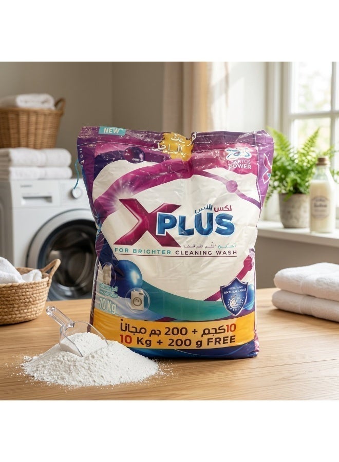 XPLUS X Plus Laundry Detergent Powder for Brighter Washing - 10 kg + 200 g Free - Image 1