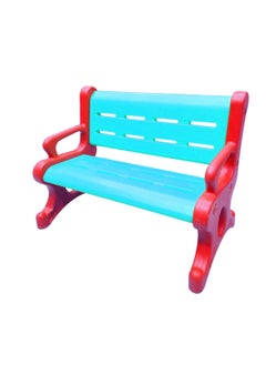 EMZJ Durable Plastic Kids Children's  Home Room Playschool Garden Lounge Park Bench  - Image 1