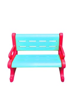 EMZJ Durable Plastic Kids Children's  Home Room Playschool Garden Lounge Park Bench  - Image 5