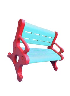 EMZJ Durable Plastic Kids Children's  Home Room Playschool Garden Lounge Park Bench  - Image 2