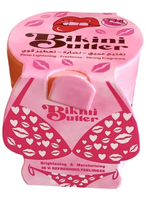 Smile In Heaven Bikini Butter 100ml