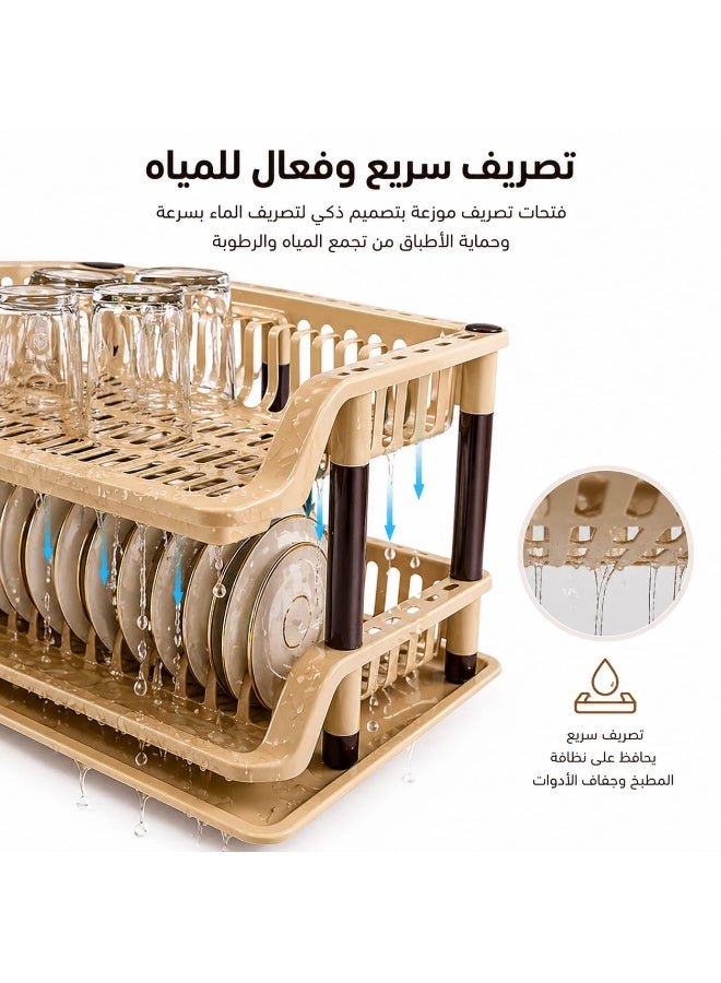 بلاستيكنا مجفف الأطباق 2 رف، مصنوع من البلاستيك عالي الجودة، مزود بصينية سفلى لتجميع الماء الزائد، لون بيج - Image 3