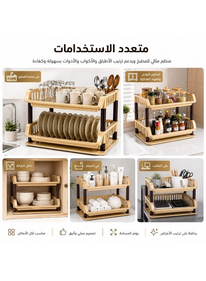 بلاستيكنا مجفف الأطباق 2 رف، مصنوع من البلاستيك عالي الجودة، مزود بصينية سفلى لتجميع الماء الزائد، لون بيج - Image 4