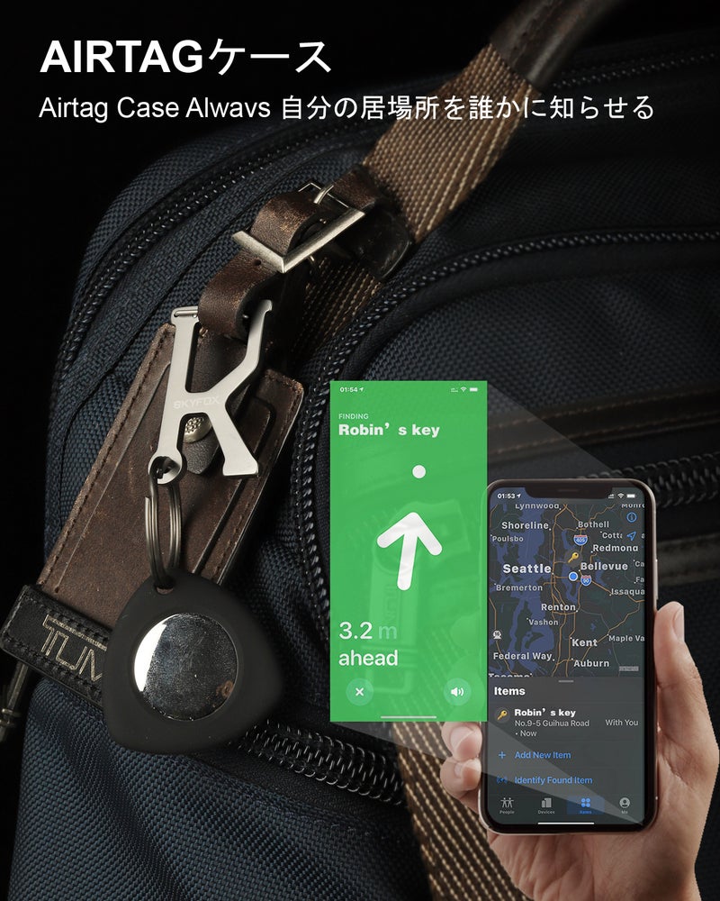A-Z initial keychains with Smart Finder protective cases, unisex, suitable for wallets, handbags, car keychains, and bag charms. Skyfox brand. - Image 5