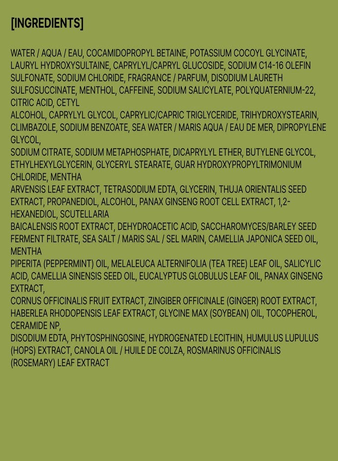 Ryo Root:Gen Hair Strength Shampoo For Men - Image 3