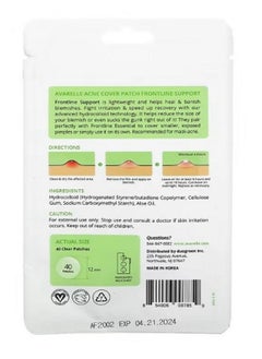 AVARELLE Acne Cover Patch Frontline Support 40 Clear Patches  - Image 2