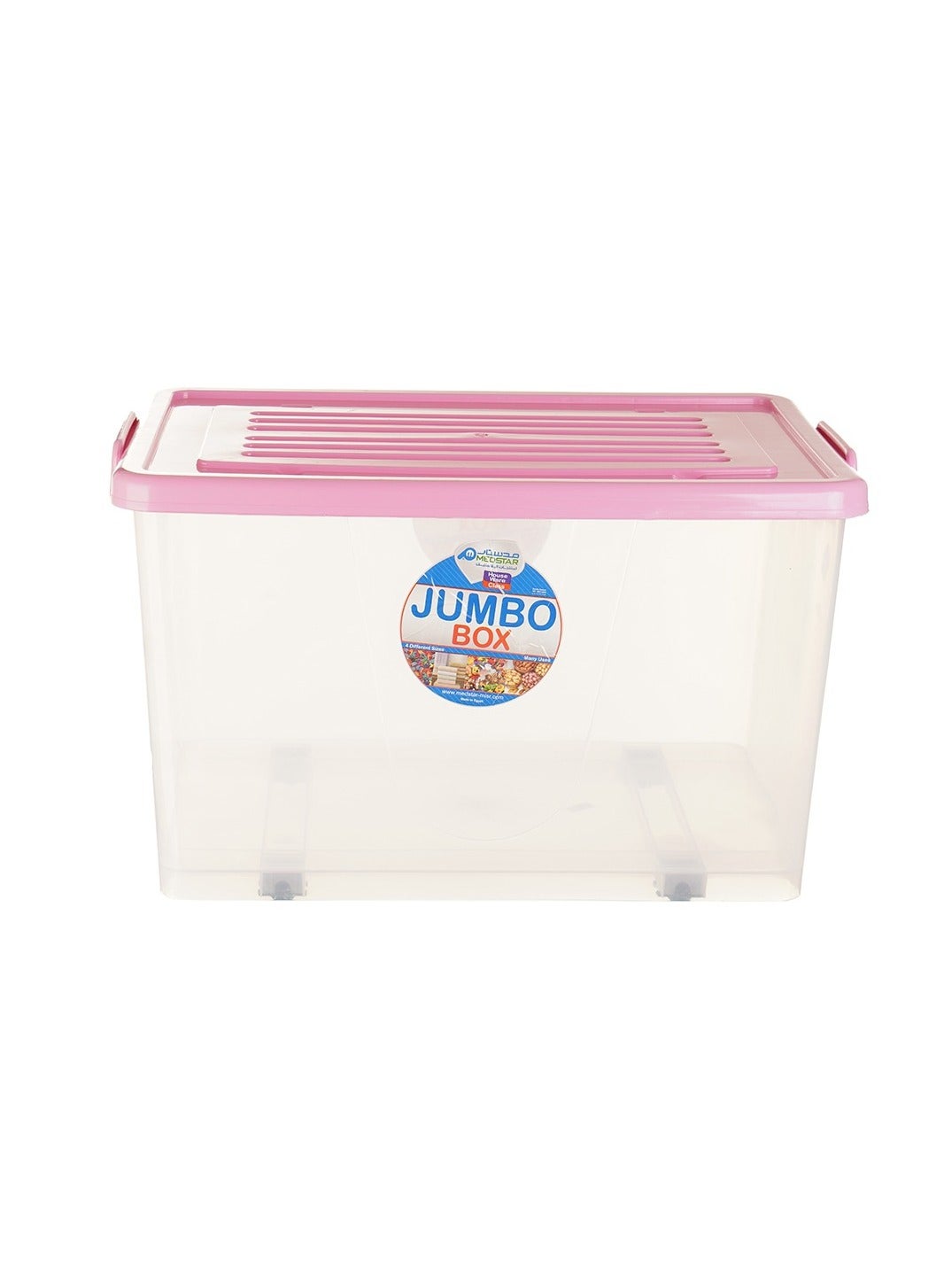 Jumbo Box Pure Storage Container 15L Clear FAPHRT03161