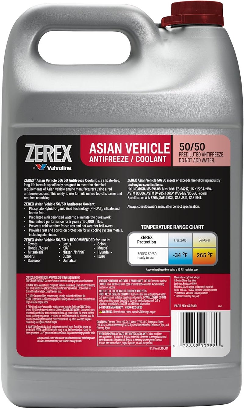 Zerex زيريكس للسيارات الآسيوية مان�� تجمد/مبرد أحمر خالٍ من السيليكات والبورات، مخفف بنسبة 50/50، جاهز للاستخدام، سعة 1 جالون - Image 2