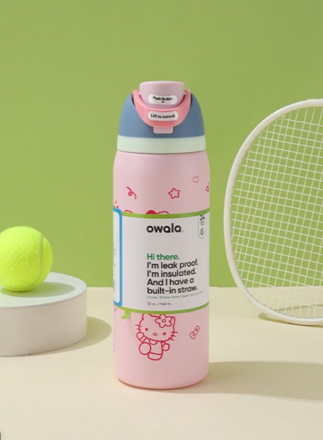 Owala Insulated Stainless Steel Water Bottle With Straw For Sports Travel And School BPA Free Sports Water Bottle(32OZ) - Image 2