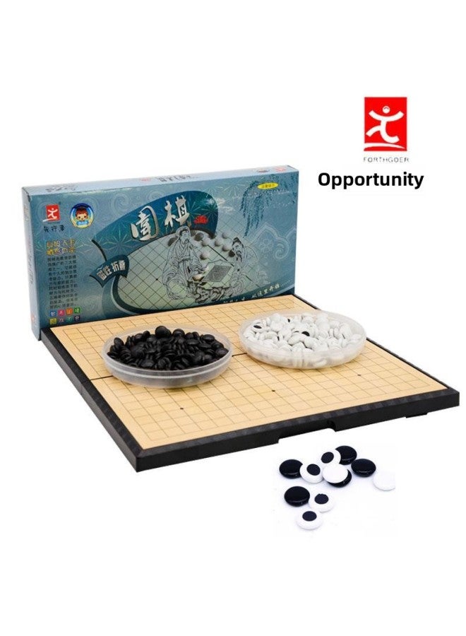 Gobang المحمولة المغناطيس المغناطيس الصيني الشطرنج الذهاب الدولية الشطرنج متعددة الوظائف لعبة الشطرنج لوحة الشطرنج كبيرة اللون: F9 كبير الذهاب (بما في ذلك الشطرنج الأسود 181 + الشطرنج الأبيض 180) - Image 3