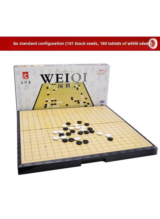 Gobang المحمولة المغناطيس المغناطيس الصيني الشطرنج الذهاب الدولية الشطرنج متعددة الوظائف لعبة الشطرنج لوحة الشطرنج كبيرة اللون: F9 كبير الذهاب (بما في ذلك الشطرنج الأسود 181 + الشطرنج الأبيض 180) - Image 1