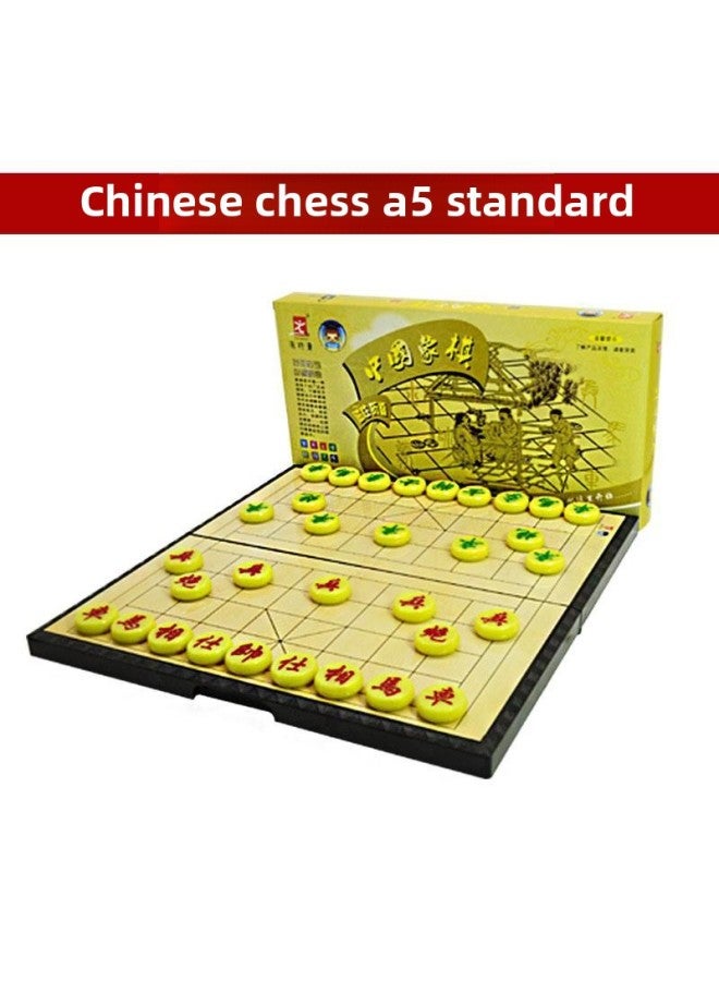 Gobang المحمولة المغناطيس المغناطيس الصيني الشطرنج الذهاب الدولية الشطرنج متعددة الوظائف لعبة الشطرنج لوحة الشطرنج كبيرة اللون: F9 كبير الذهاب (بما في ذلك الشطرنج الأسود 181 + الشطرنج الأبيض 180) - Image 5