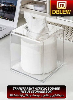 DBLEW Transparent Acrylic Clear Tissue Box Clear Square Napkin Holder Cover Facial Tissue Dispenser Glass Storage Container Organizer For Home Kitchen Bathroom And Office  - Image 1