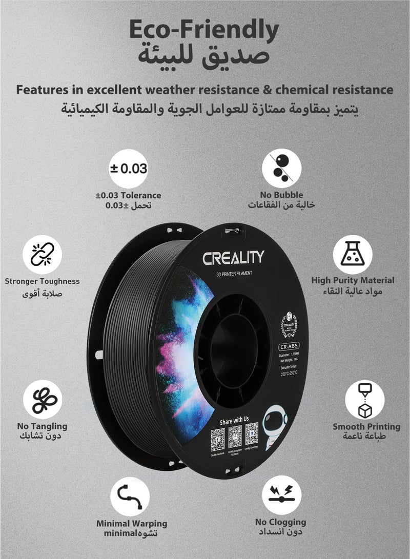 Creality 3D Official CR-ABS Filament 1.75mm 3D Printer Filament, 1kg (2.2lb) Neatly Wound Spool, Dimensional Accuracy ±0.03mm, Fit for Ender, Bambu Lab, Anycubic,ELEGOO FDM Printers, Black CR-ABS-Black 1KG - Image 2