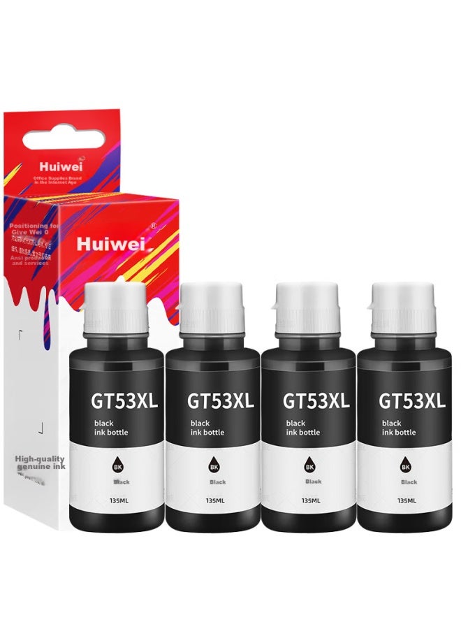 Huiwei Compatible With Hp Tank518, 519, 678, 510, 538, 418, 516, 511 Gt5810 Printer Ink Cartridges Gt52 Gt53xl Black 4-pack