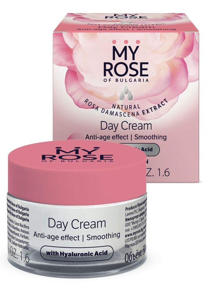 Myrose كريم نهاري مضاد للشيخوخة | العناية الأساسية والتنعيم | 50 مل - Image 1
