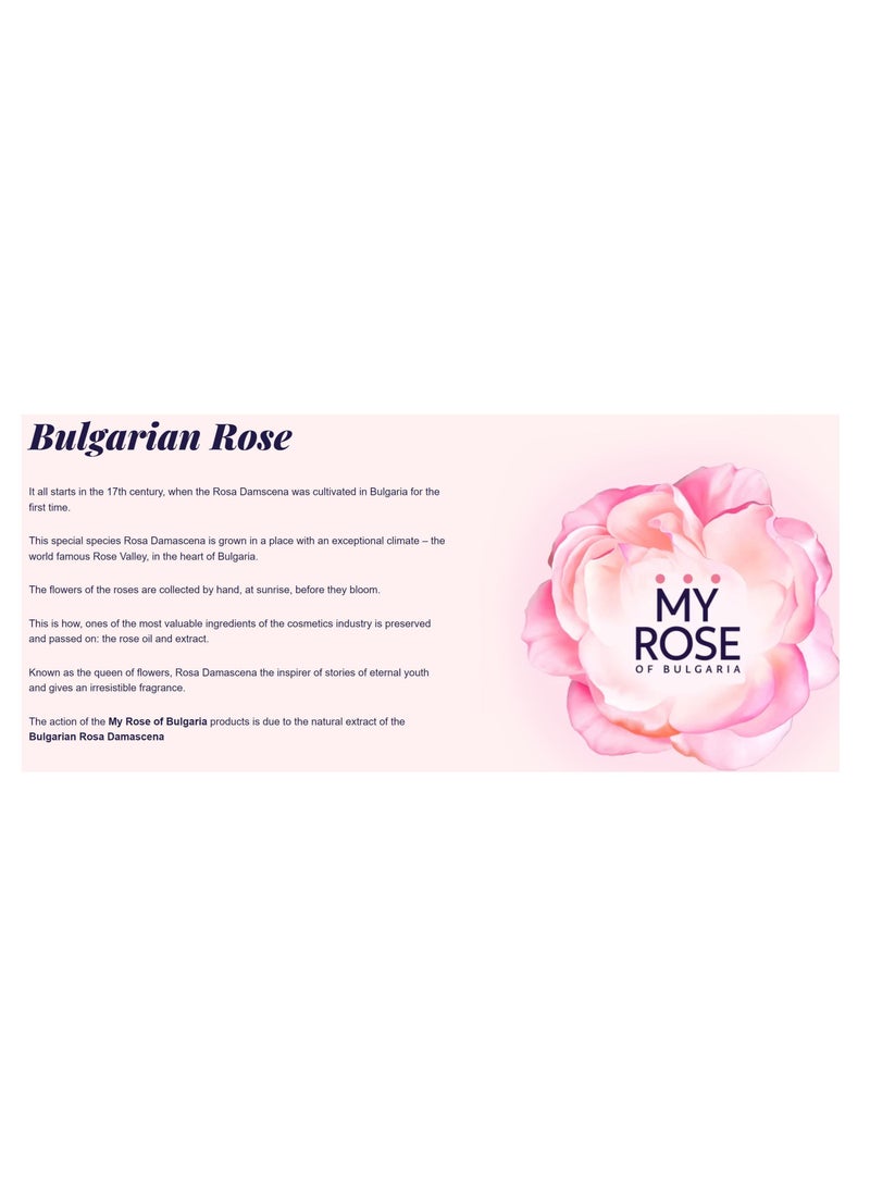 Myrose كريم نهاري مضاد للشيخوخة | العناية الأساسية والتنعيم | 50 مل - Image 3