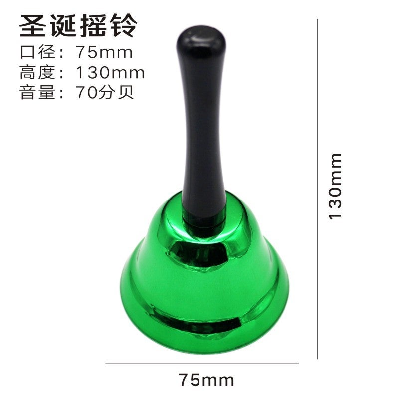 Class Bell Christmas Bell Pet Suzuki Handle Hand Bell Copper Bell Old Man Call Bell - Image 1