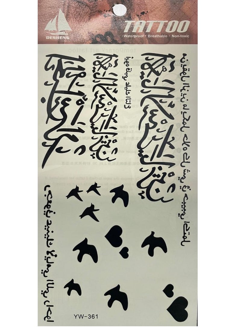 Arabic style Temporary Tattoo Sticker