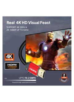 موسل موسيل كيبل 4K اتش دي ام أي 30 هرتز 1.4 مقاس 10 متر  - Image 2