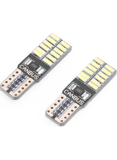 Eraks T10 24 LED White Bottomless Parking LED Parking Bulb - White  - Image 2