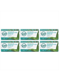 Tom's of Maine Natural Beauty Bar Soap for Sensitive Skin With Aloe Vera, Fragrance-Free, 5 oz. 6-Pack (Packaging May Vary)  - Image 1