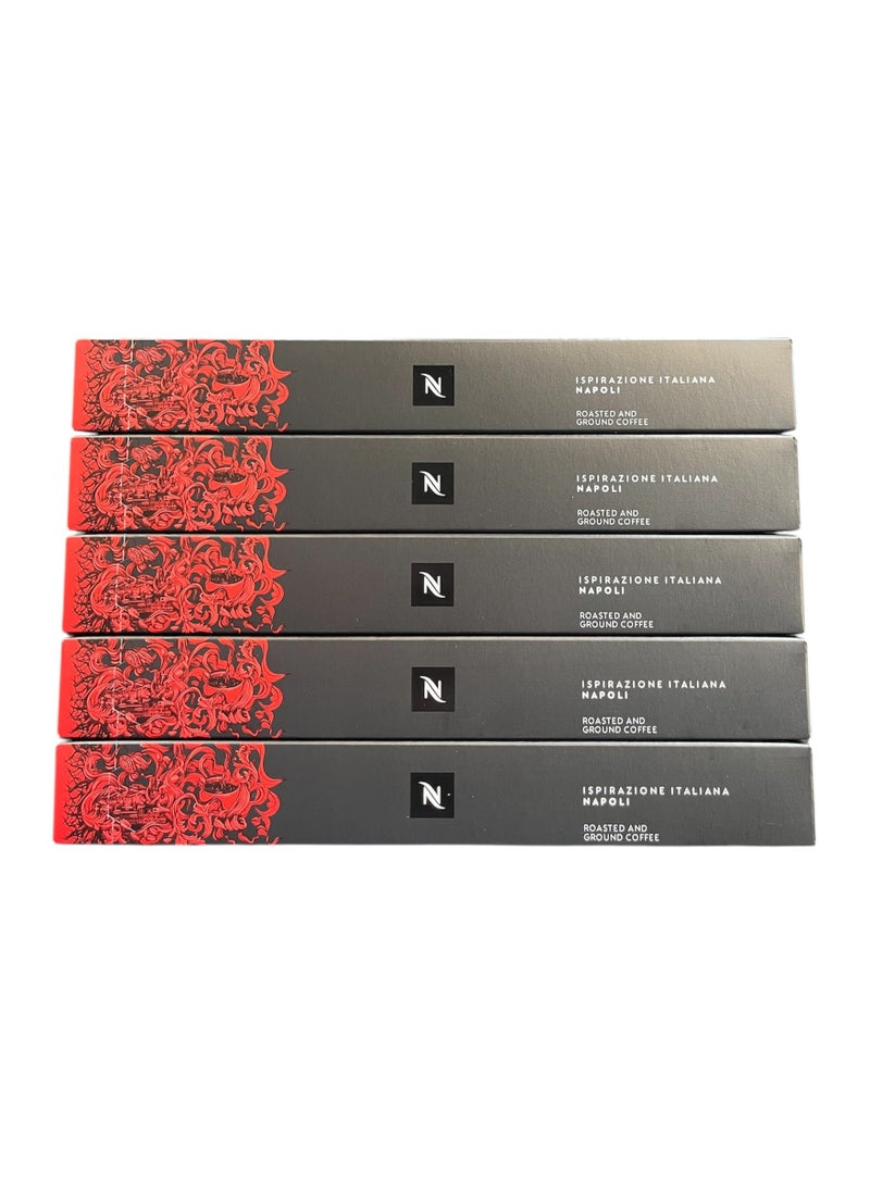 نسبرسو كبسولات قهوة نسبرسو نابولي