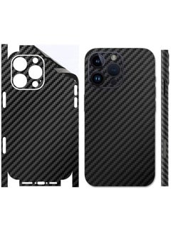 iPhone 16 Pro 1 Piece Carbon Fiber Skin Wrap and 2 Piece 10H Screen Protectors - pzsku/Z65ECE597BC7726927C2EZ/45/_/1737654196/1e50a9af-c8e8-4091-9bb3-fe3da585dfae