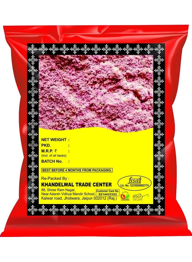 KTC Gulab Patti Powder 100g - Image 1