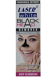 Nose Mask to Remove Blackheads with Charcoal Extract 50ml