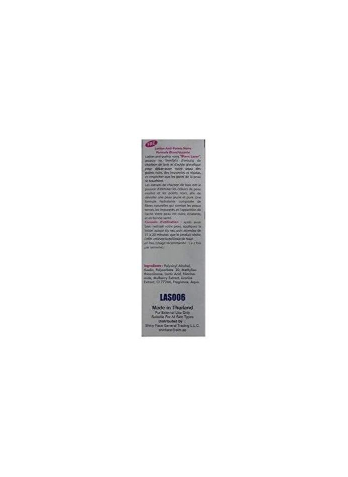 LASER WHITE - Nose Mask to Remove Blackheads with Charcoal Extract 50ml - Image 1