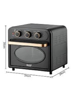 RAF 2X1Air Fryer&Electric Oven 18L/1360W(R.5348 B)  - Image 4