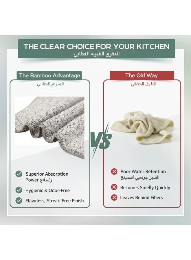 Nawāzīl مجموعة من 10 فوط تنظيف من فحم البامبو - مناشف مطبخ مضادة للبكتيريا تفصل الزيوت وسهلة الشطف، قماش أطباق فائق الامتصاص لغسل الصحون والزجاج والطاولات، خالية من الروائح (25x25 سم) - Image 4